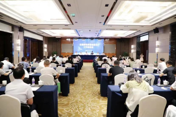 WechatIMG776.jpg WechatIMG776.jpg